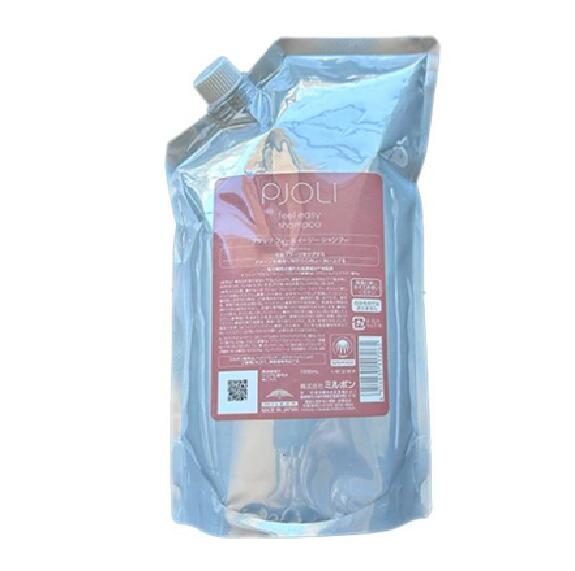 楽天市場】【正規品】 ミルボン プジョリ フィールイージー