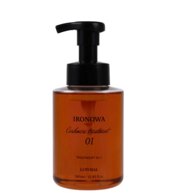 イロノワ カシミヤリペアブースター 400g 楽天市場】イロノワ カシミヤリペアブースター 400g : Hair-b