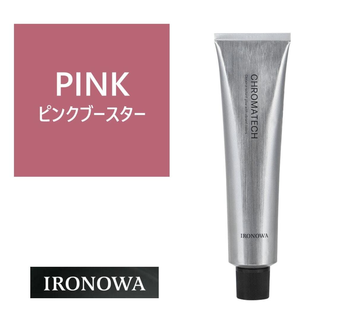 楽天市場】イロノワ クロマテック マゼンタ 120g【医薬部外品