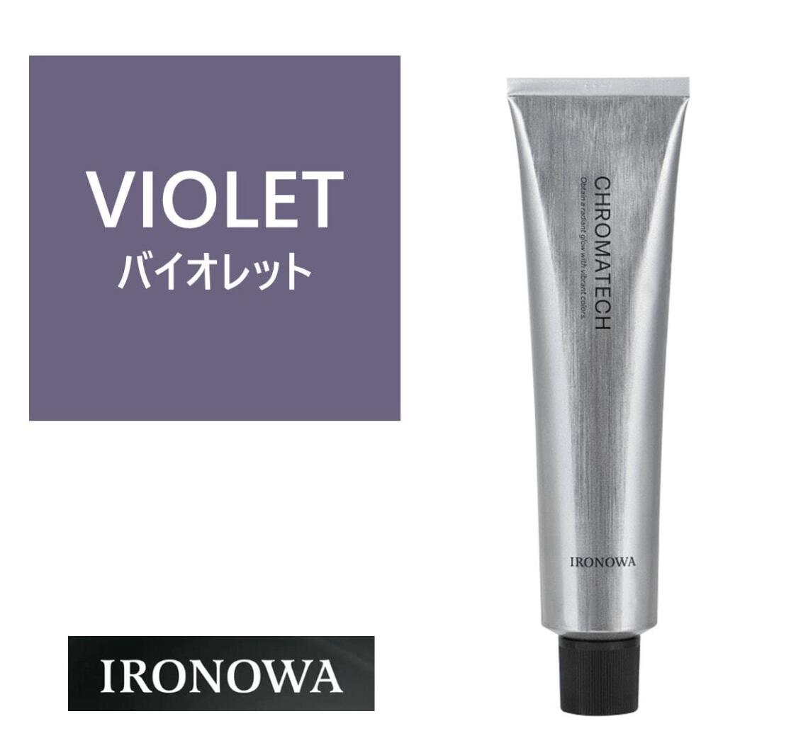 楽天市場】イロノワ クロマテック マゼンタ 120g【医薬部外品