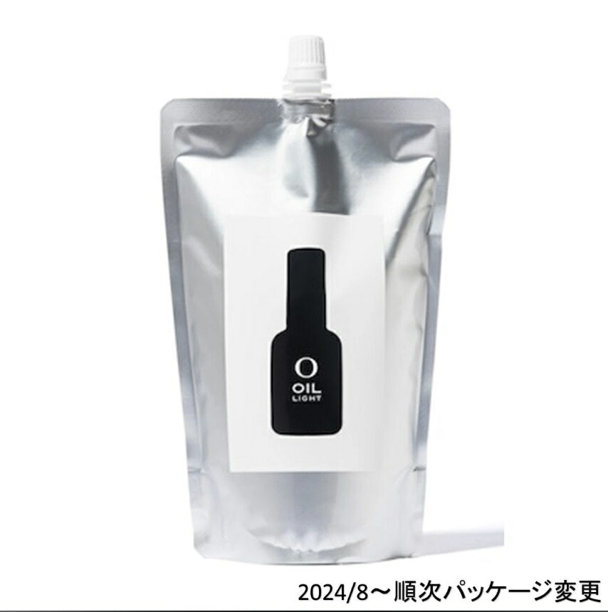 楽天市場】お買い物マラソン限定☆店内全商品対象☆200円引き