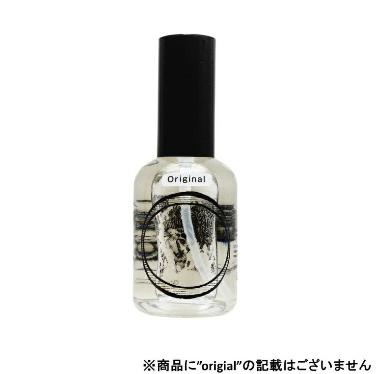 楽天市場】KIGEN Skin oil Lotion Dual mist 150ml≪ヘア＆スキン