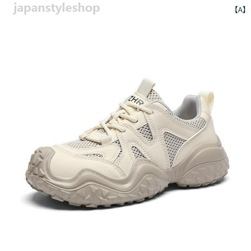 レディース ダディシューズ 軽さ 防滑 メッシュ 通気性 ラウンドトゥ 愛くるしい レトロ ジュアル 厚気魂 スニーー 運動競技 アウトドア 山登り 普段使い走り 伸縮性 座布団 耐久性