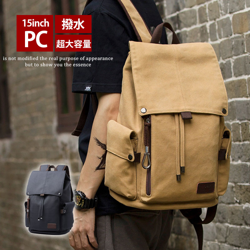 22L リュック メンズ 大容量 通学 大学 高校 カジュアル バッグ プレゼント 実用的 バッグ リュック メンズ ビジネス おしゃれ 大容量 大きめ お出かけ 旅行 リュックサック バッグ PC パパ タブレット 通勤 撥水 自転車 ビジネス 10代 20代 40代 50代 60代｜ジャパンスタイルショップ