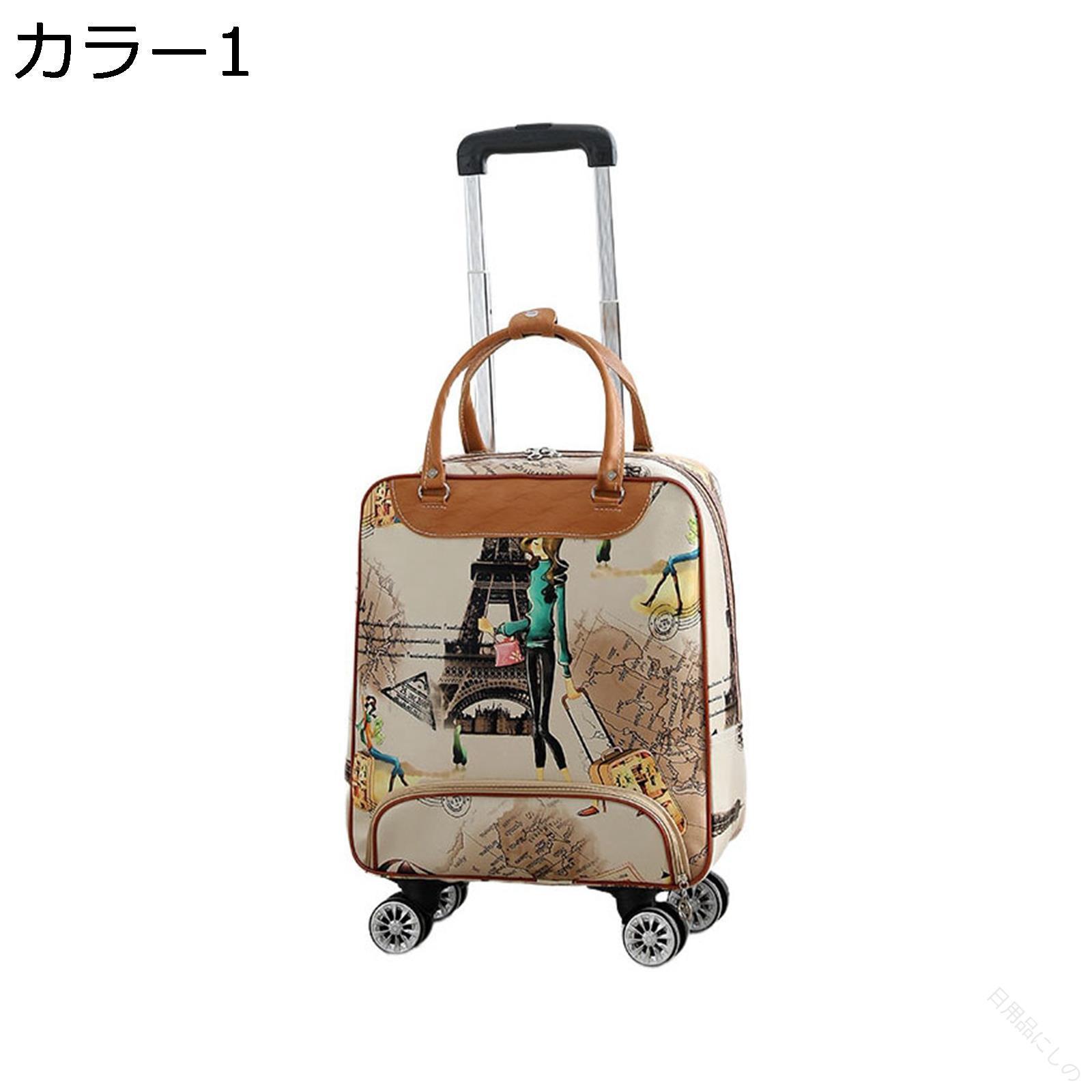 軽量設計のキャリーバッグで旅の疲れを軽減 ビジネス出張も機内持ち込み可能な多機能ケース 修学旅行に最適な耐衝撃2輪モデル 防水仕様で突然の雨も安心 キャスター付きで移動楽々