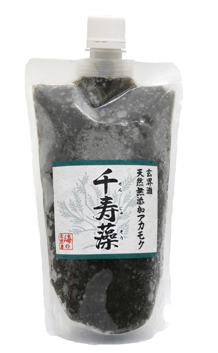 アカモク千寿藻 300g 玄界灘産 天然無添加 15本 15本 キャップ付チューブ入り 産直の鉄人 冷凍 日本ウェルネス研究所 アカモクの達人別名ギバサ ネバリはまさに海の自然薯 どっさり4 5kgを福岡から送料無料 または格安送料 でお届けするアカモク好きのための