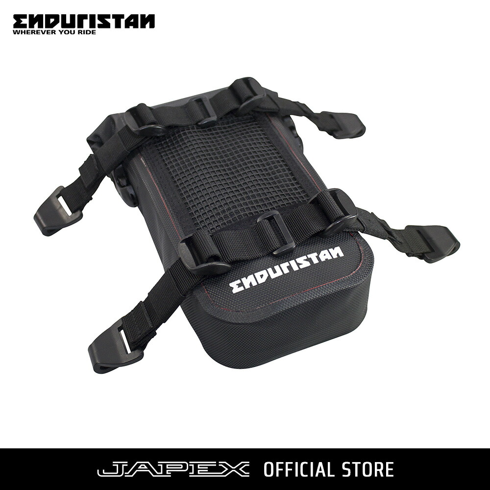 【楽天市場】エンデュリスタン ENDURISTAN 防水 バイク オフロード ツーリング フェンダーバッグ / FENDER BAG Sサイズ