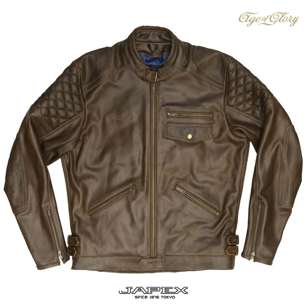 aog_kingpin-brown-r.jpg