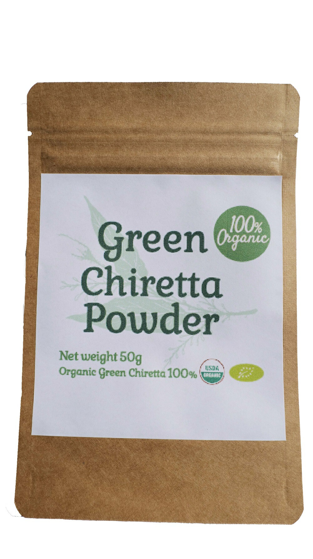 100%オーガニックシリーズ センシンレンパウダー ( Green Chiretta / Andrographis Powder) 50g ブーニンバ  穿心蓮 ファータライジョン アンドログラフィス アーユルヴェーダ コロナ サプリメントグレード センシンレン Fah Talai joen 穿 |  ...