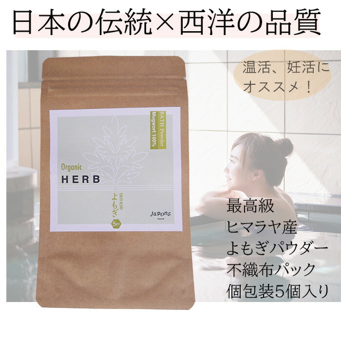 楽天市場】100%オーガニック ニームパウダー(neem powder) 100g 無農薬