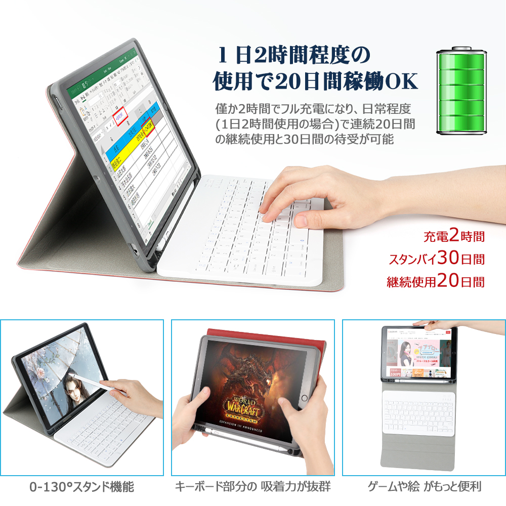 Ipad 10 2 順序数7ゼネレーション トローチ趣意キーボード Ipad Pro 11 インチ Ipad Pro 9 7 キーボード筥 Ipad Pro 10 5 Bluetooth キーボード Ipad Air3 19 Ipad Air キーボード付添ケース Ipad 18 守護ケース Ipad 17 保護ケース Ipad Air 2