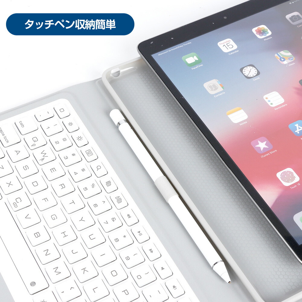 Ipad 10 2 順序数7ゼネレーション 経口避妊薬役割キーボード Ipad Bluetooth キーボード 容物 Bluetooth 無電 キーボード Ipad 第 世代 ケース キーボード Ipad 10 2 Bluetooth Ipad貯蔵ケース 7色相背景光源仕合わせ Ledバックライト 触り書きもの保管可 Cannes