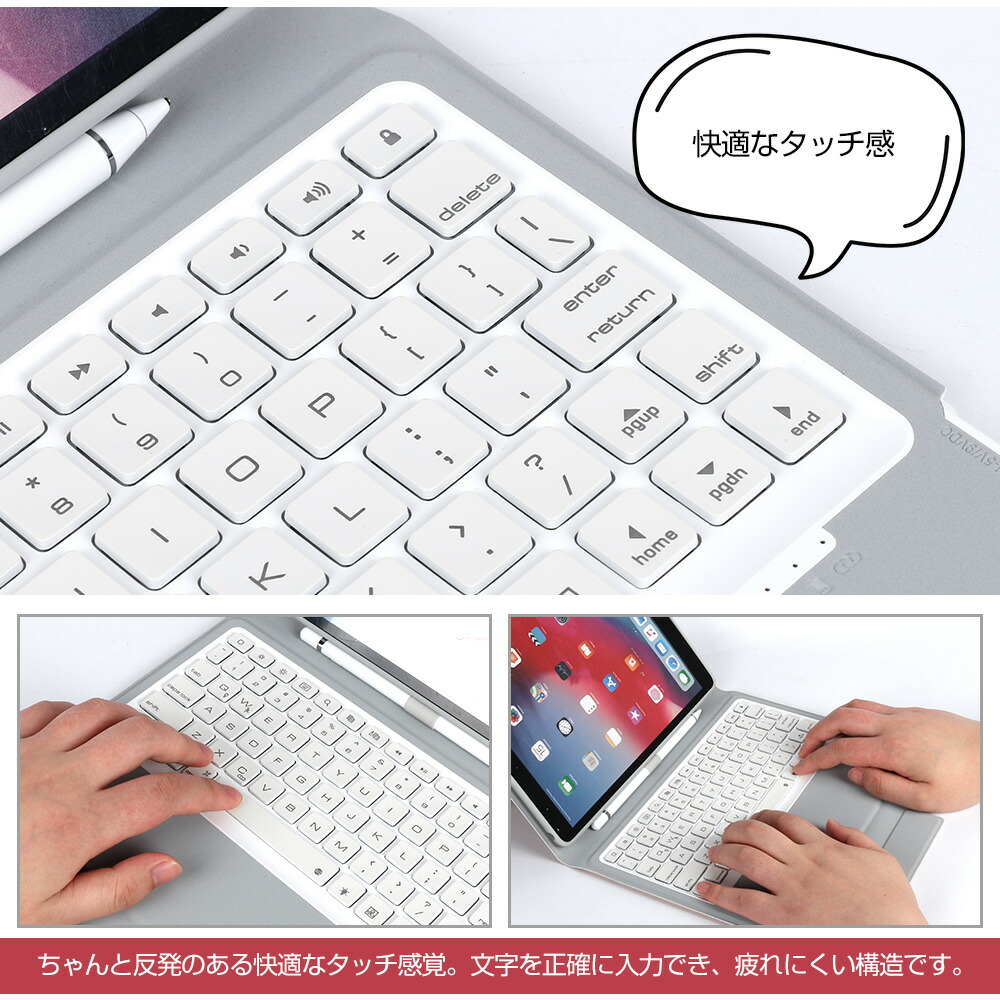 Ipad 10 2 順序数7ゼネレーション 経口避妊薬役割キーボード Ipad Bluetooth キーボード 容物 Bluetooth 無電 キーボード Ipad 第 世代 ケース キーボード Ipad 10 2 Bluetooth Ipad貯蔵ケース 7色相背景光源仕合わせ Ledバックライト 触り書きもの保管可 Cannes