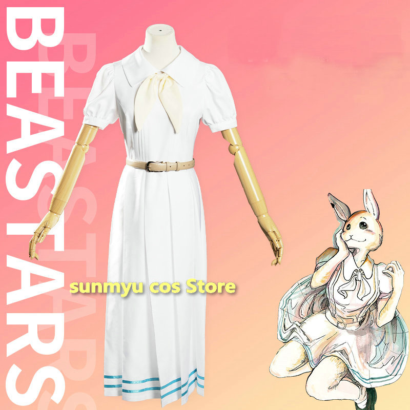 ビースターズ Beastars ハル 春 うさぎ コスプレ衣装画像