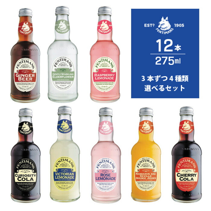 Amazon.co.jp: 80年代 ビンテージ 台湾製 カクテル ビール お酒