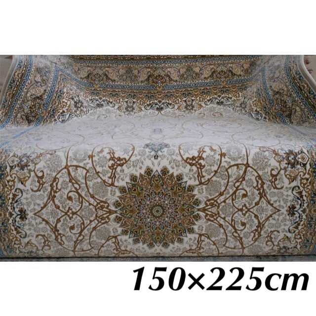ペルシャ絨毯の本場から イラン産 ウィルトン織 高密度、立体柄絨毯！アイボリー 150×225cm ‐ 44001