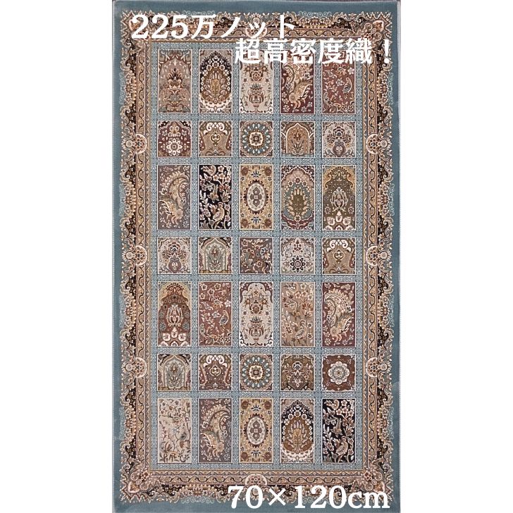新品 イラン製 ウィルトン織ノット数2250000の高級絨毯 【公式通販】