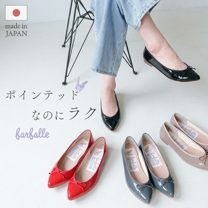Cinderella Size Special ? 私にぴったりの一足 ?