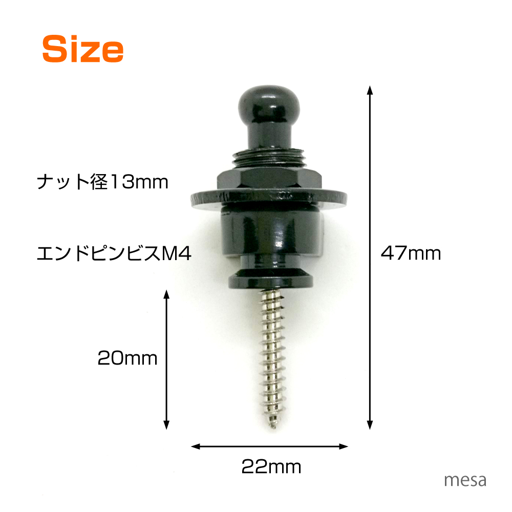 ストラップピン ギター ベース ロックピン シャーラータイプ