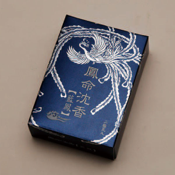 楽天市場】お香 鳳命沈香 極品の青タニ沈香の香り 藍鳳 20g入 : お