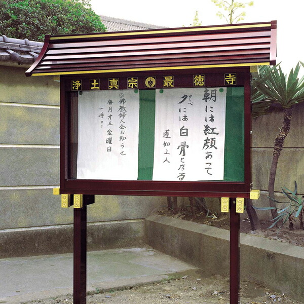 imgrc0072241228.jpg