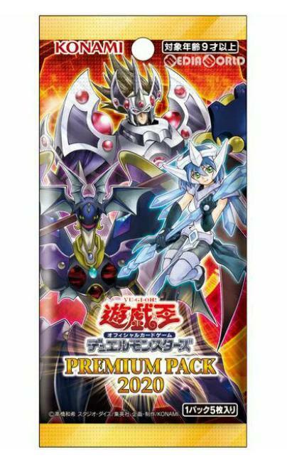 遊戯王OCG デュエルモンスターズ カードセット レア100枚以上 3555d2e1ecf9850f122ebf848f2c76