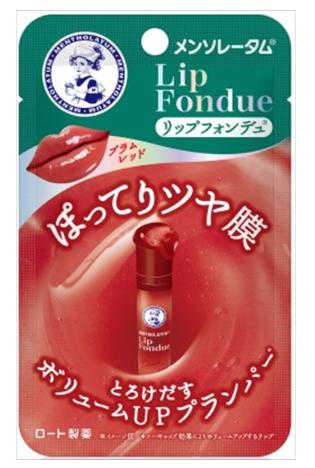 メンソレータム リップフォンデュ 14本セットまとめ売り セット販売》 ロート製薬 メンソレータム リップフォンデュ