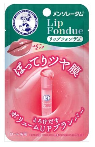 メンソレータム リップフォンデュ 14本セットまとめ売り メンソレータム リップフォンデュ プラムレッド ( 3.2g