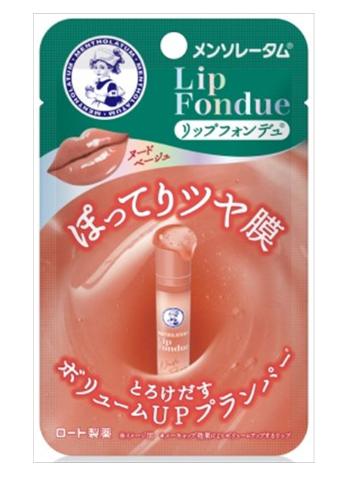 楽天市場】ヌードベージュ メンソレータム リップフォンデュ 3.2g