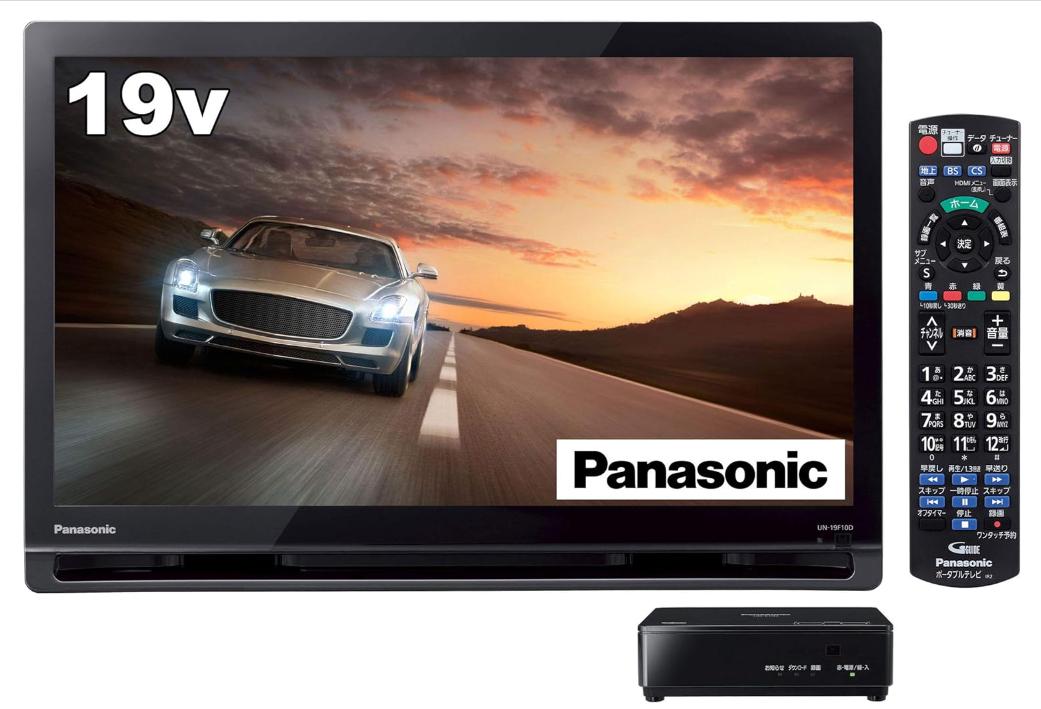 Panasonic UN-19F10-K ポータブルテレビ　プライベートビエラ compass1728692619.jpg