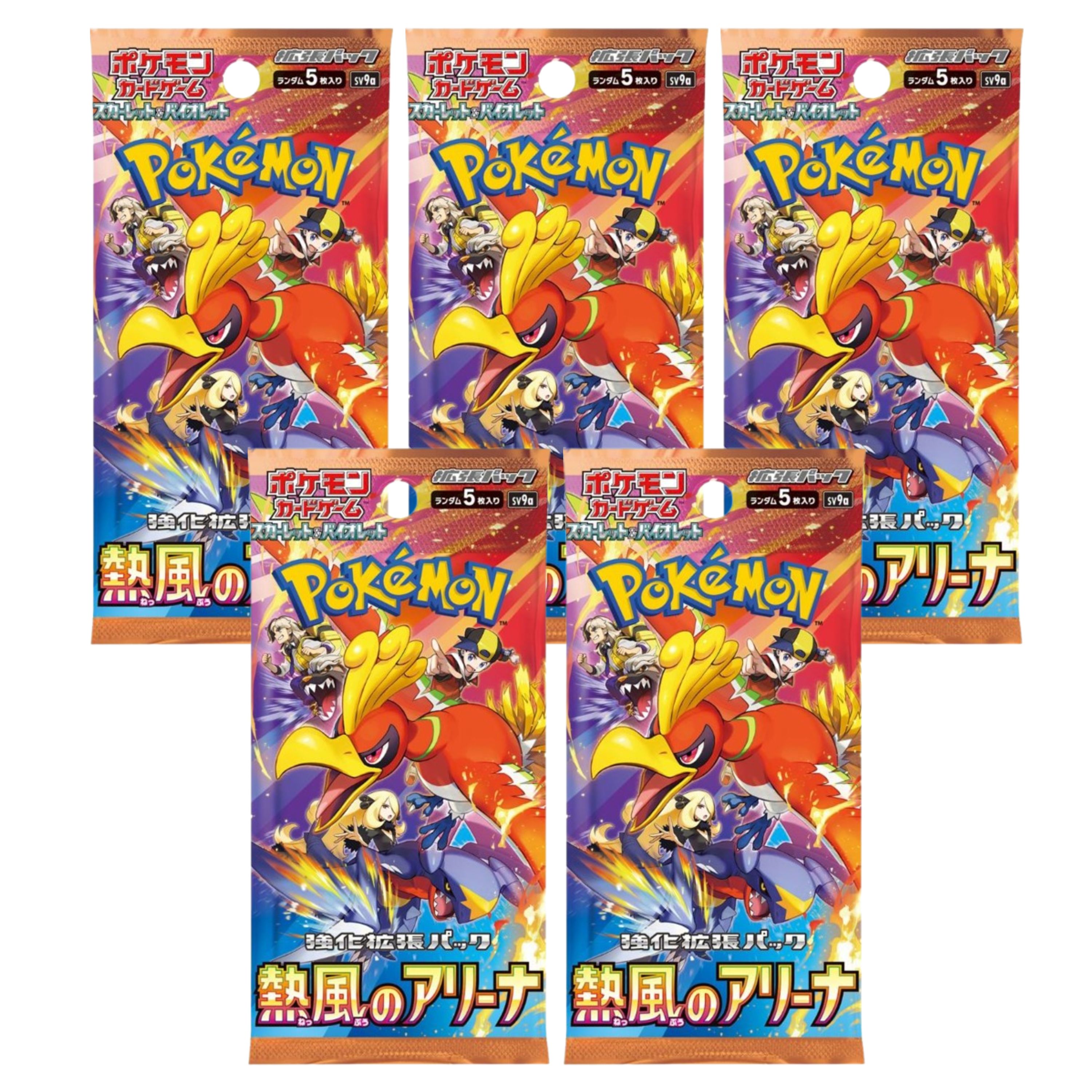 楽天市場】【Box未開封・シュリンク付き】 ポケモンカード 強化