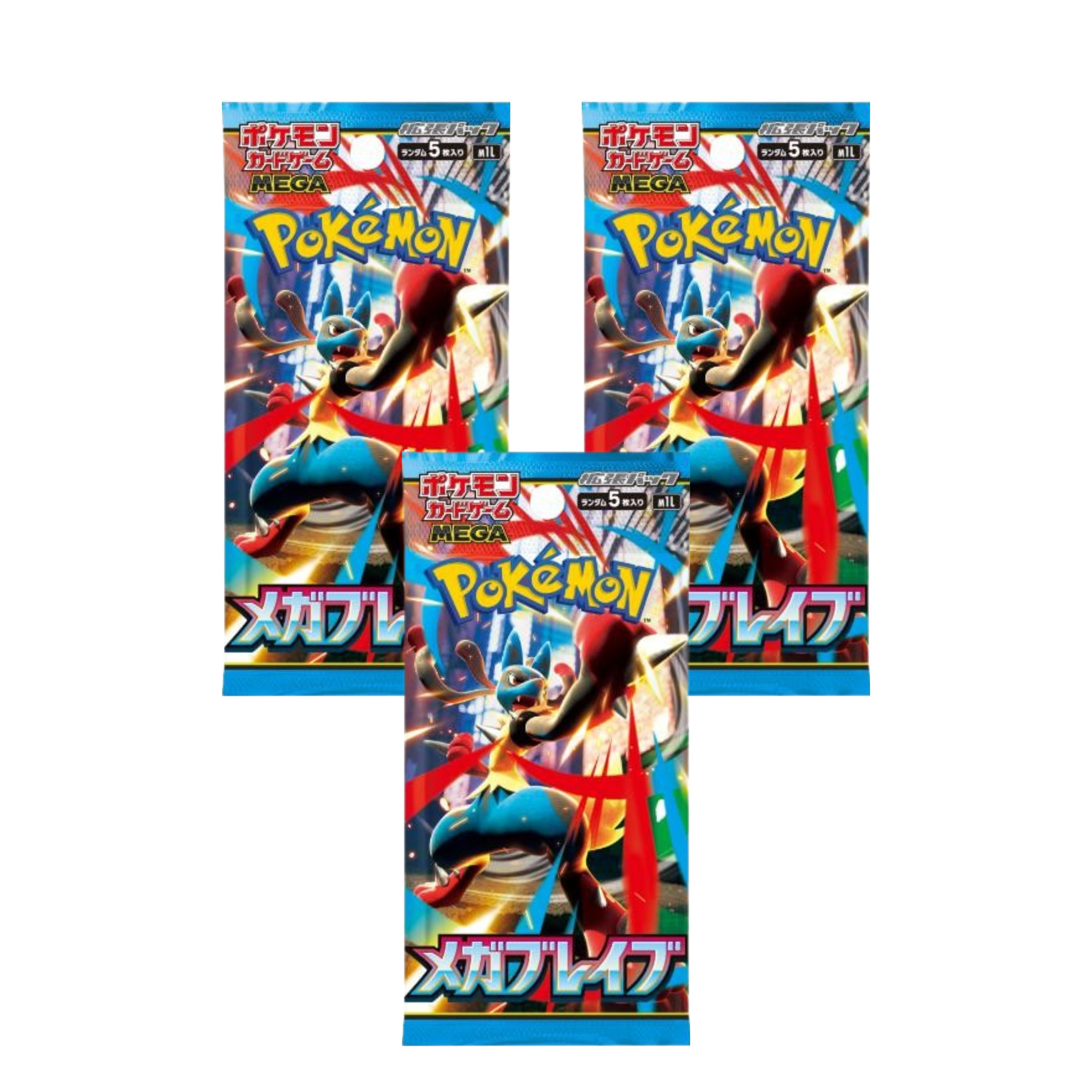 【本日まで】ポケモンカードゲーム 引退品セット　未開封パックあり ポケモンカードゲーム ポケモンカード 未来の一閃 BOX
