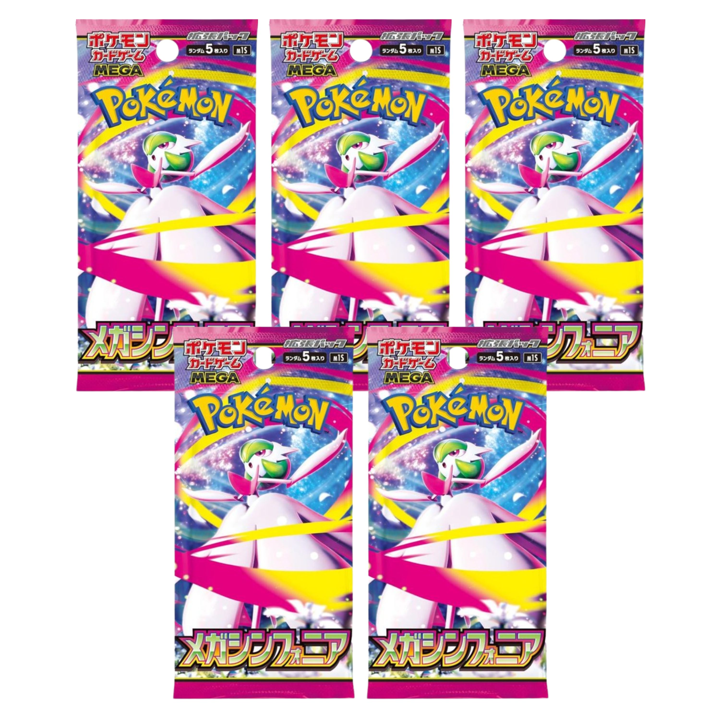 楽天市場】【4BOXセット】ポケモンカード ナンジャモ プレミアム