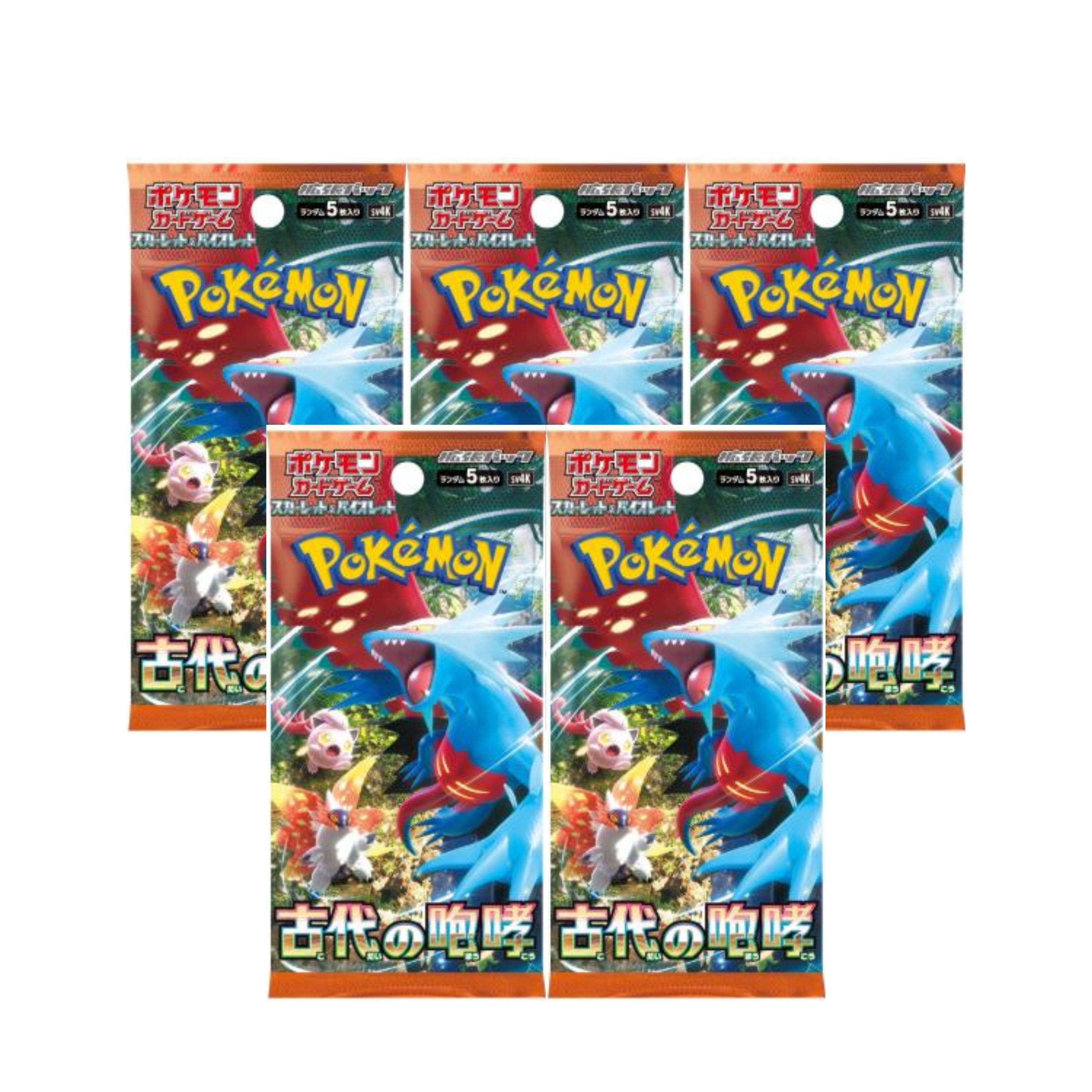 楽天市場】ポケモンカードゲーム TCG スカーレット&バイオレット