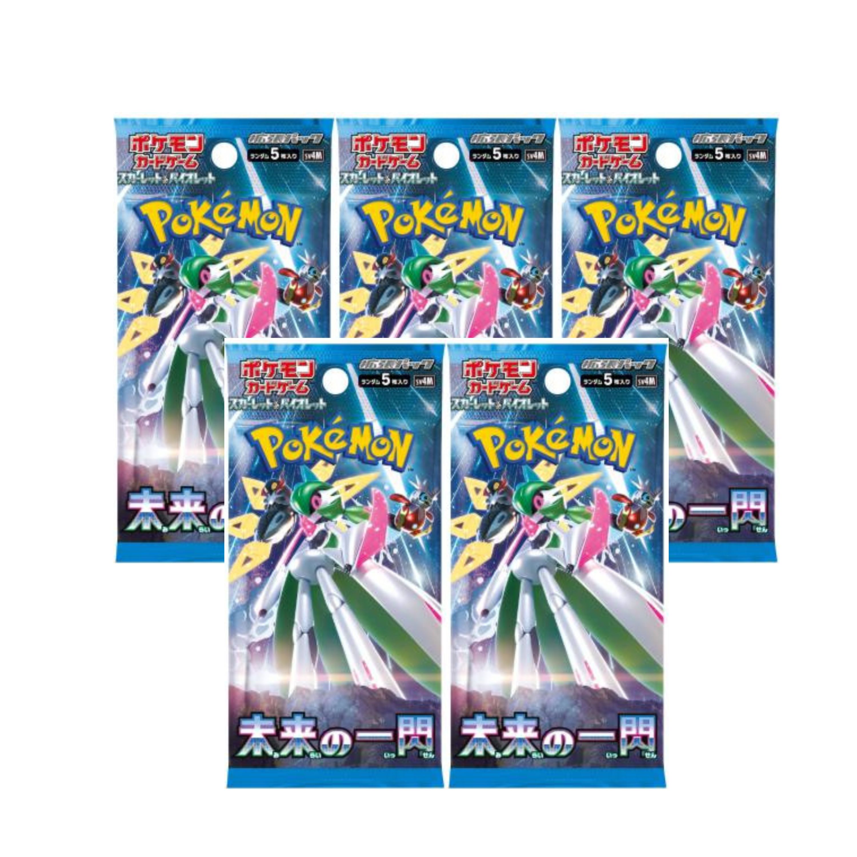 楽天市場】未来の一閃 ポケモンカードゲーム スカーレット