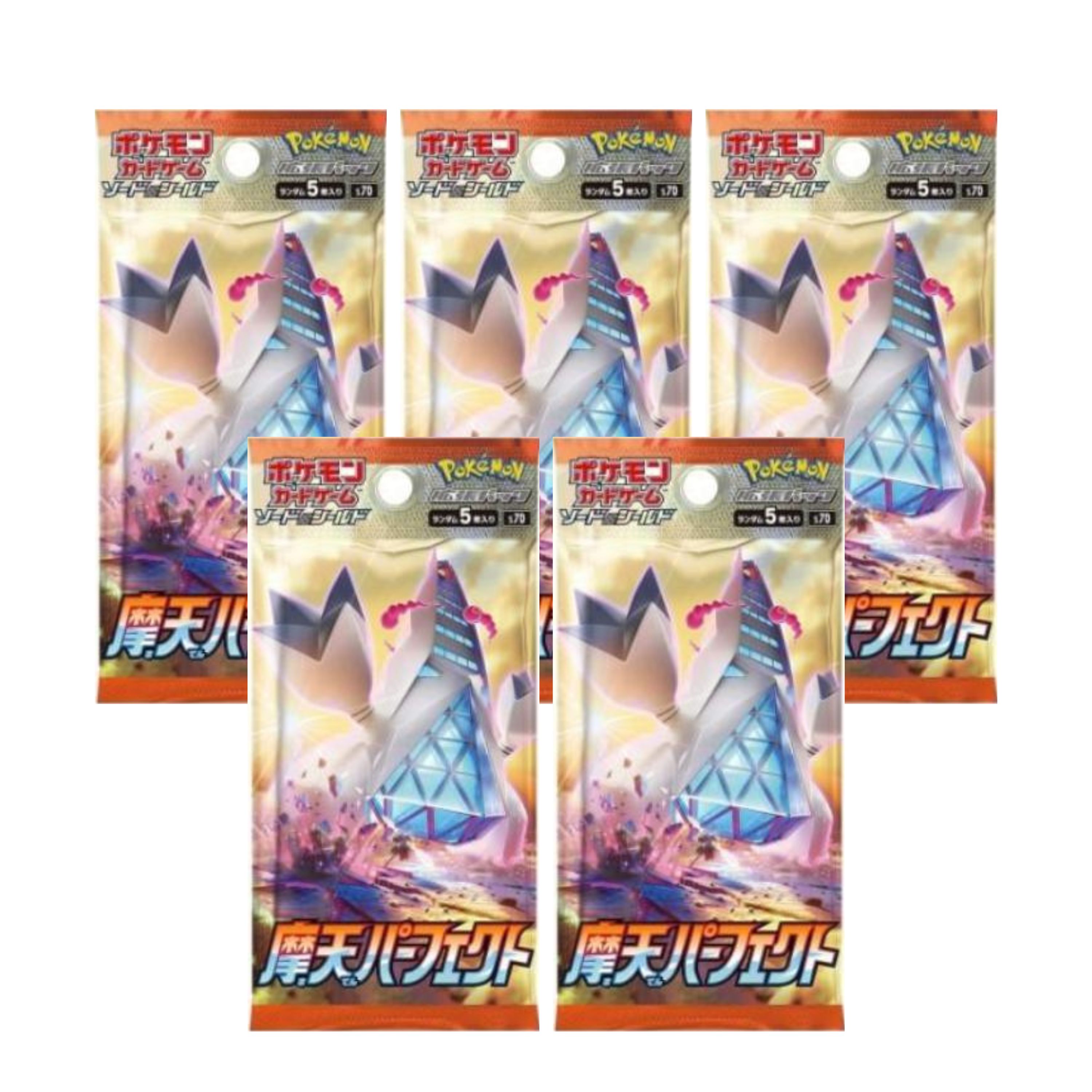 楽天市場】ポケモンカードゲーム ソード＆シールド 拡張パック