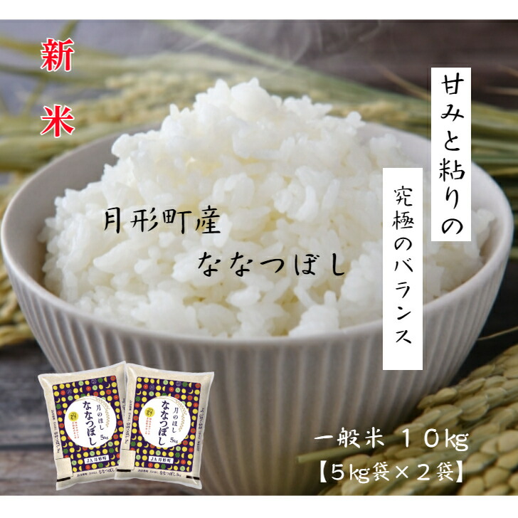 北海道産 松の実 2kg 松の実の通販 | ドライフルーツの販売店フルーティヤ