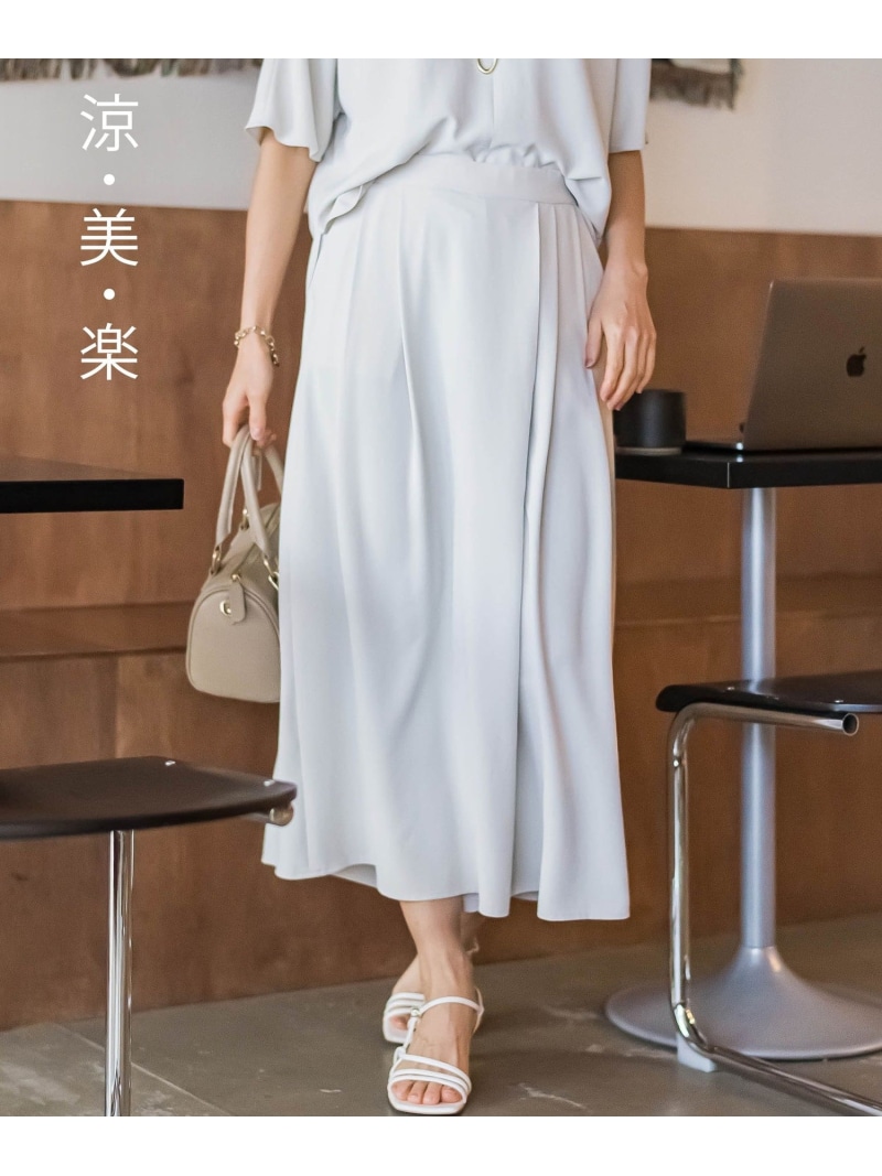 【涼・美・楽】スカンツ LAUTREAMONT ロートレアモン パンツ その他のパンツ ベージュ ブラウン ブラック【送料無料】[ Fashion]
