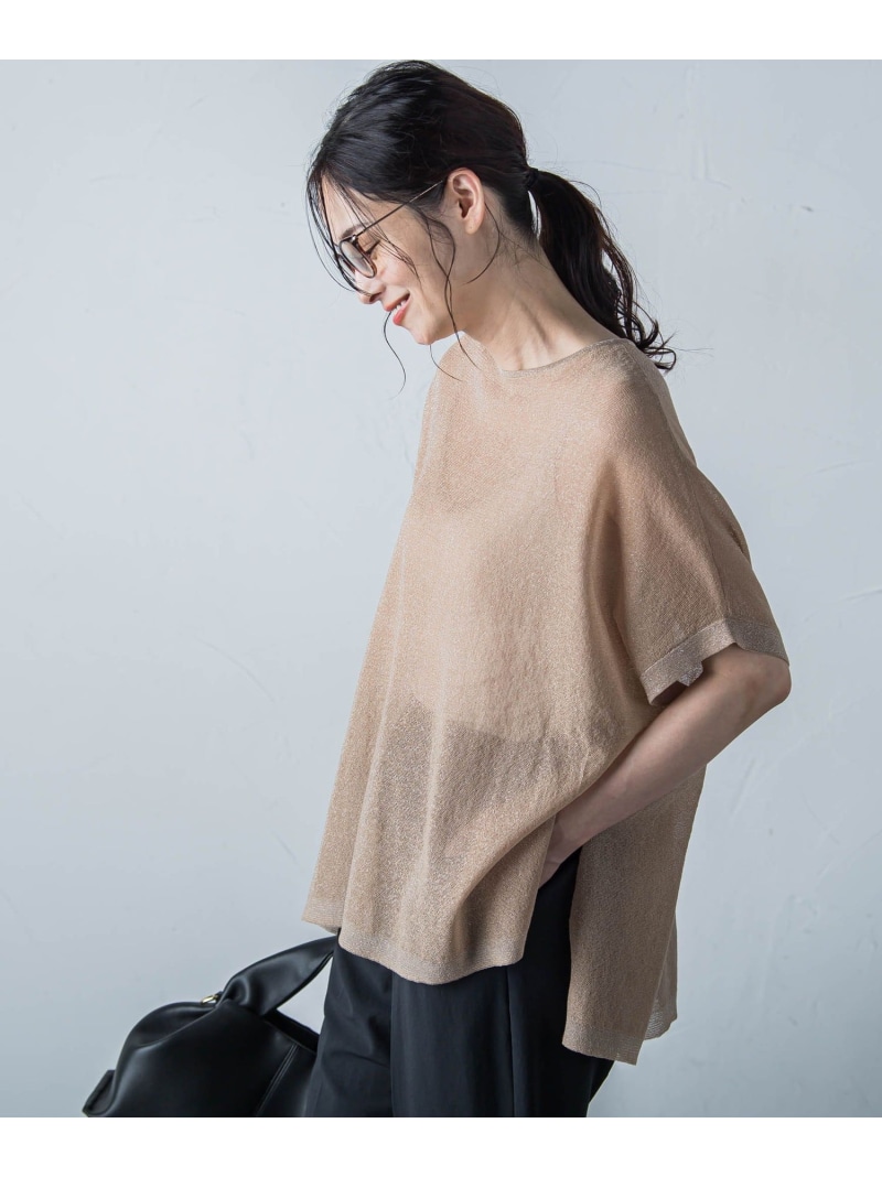 楽天市場】【SALE／30%OFF】【一部店舗限定販売】片あぜ編み
