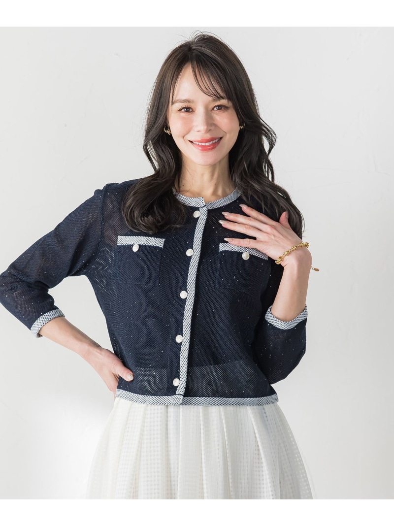 【SALE／40%OFF】メッシュスパンコールニットカーディガン Viaggio Blu ビアッジョブルー トップス カーディガン グリーン ホワイト ネイビー【RBA_E】【送料無料】[ Fashion]｜JAVA ONLINE