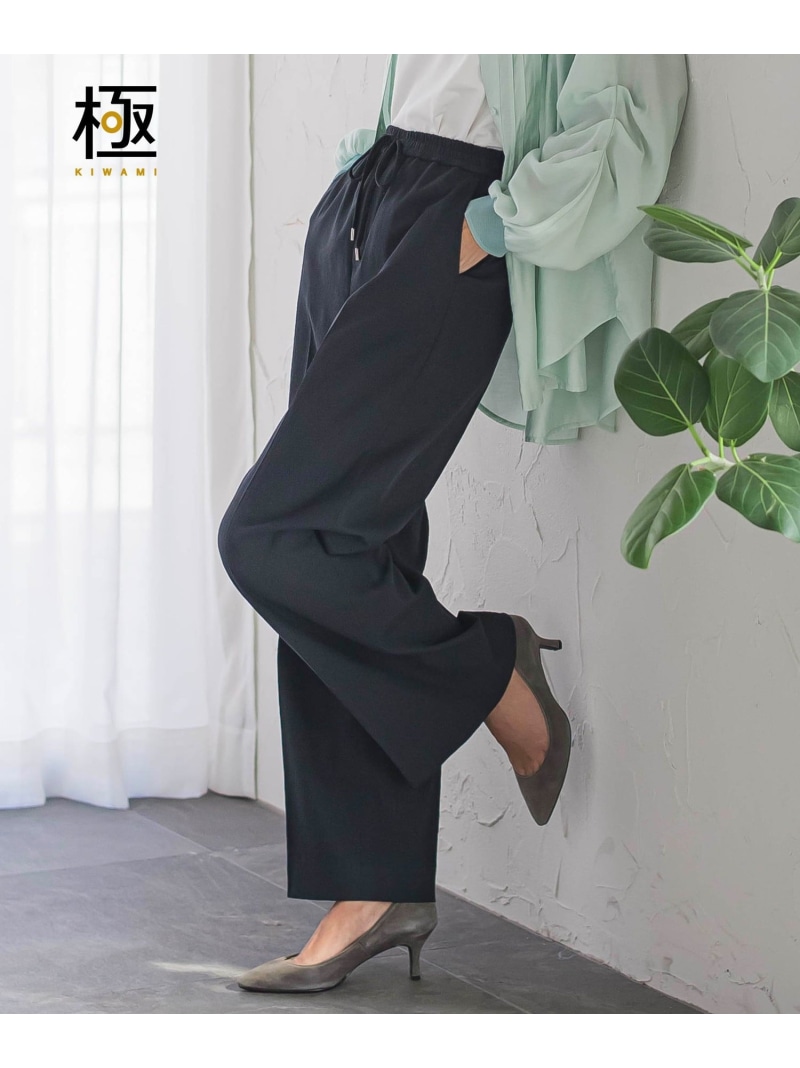 【SALE／20%OFF】【WEB限定/+5cm丈長め】【極・名品パンツ】シェルタリングワイドパンツ la.f... ラ・エフ パンツ その他のパンツ ブラック ホワイト ベージュ【RBA_E】【送料無料】[ Fashion]｜JAVA ONLINE
