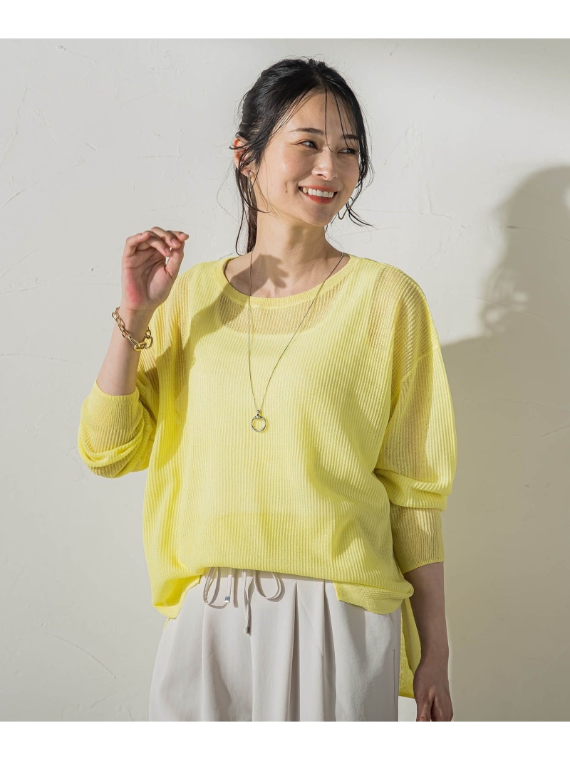 シアーニット LAUTREAMONT ロートレアモン トップス 編み物 黒いこと ベージュ 黄色【貨物輸送無料】[ Fashion]