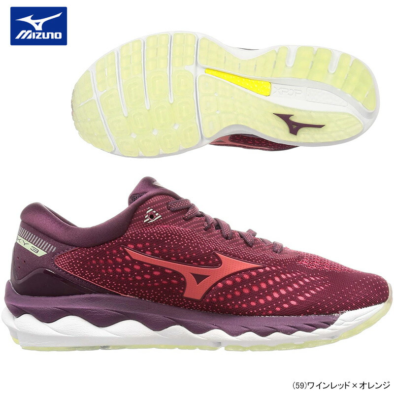 【SALE】MIZUNO ミズノ ウエーブスカイ 3 ランニングシューズ 女性用 レディース_ 2E相当 J1GD1902【2020SS】