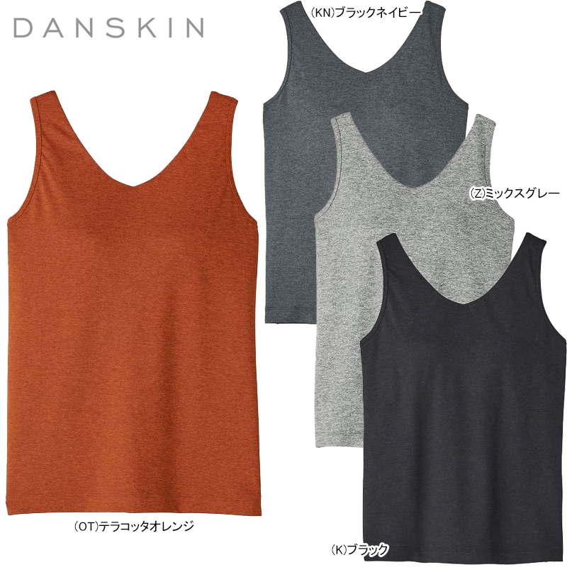 楽天市場】DANSKIN ダンスキン フィットネスウェア ヨガ