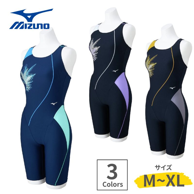 楽天市場】ミズノ（MIZUNO）（レディース）フィットネス水着