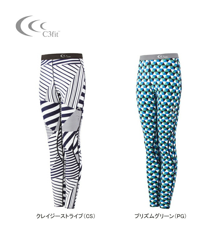 米ドル 花弁 安西 C3fit パフォーマンス ロング タイツ Obihiro Kokyukika Jp