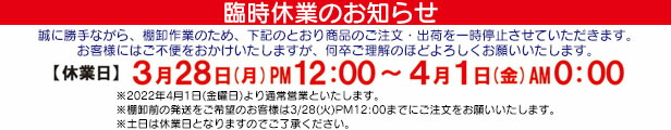 楽天市場】【あす楽対応】【新作10％OFF】MIZUNO ミズノ ソフトテニス 日本代表応援 JAPAN ジャパン ブレスサーモ 手袋 フリーサイズ  62JY9X52【19FW】 : ジャワスポーツ楽天市場支店