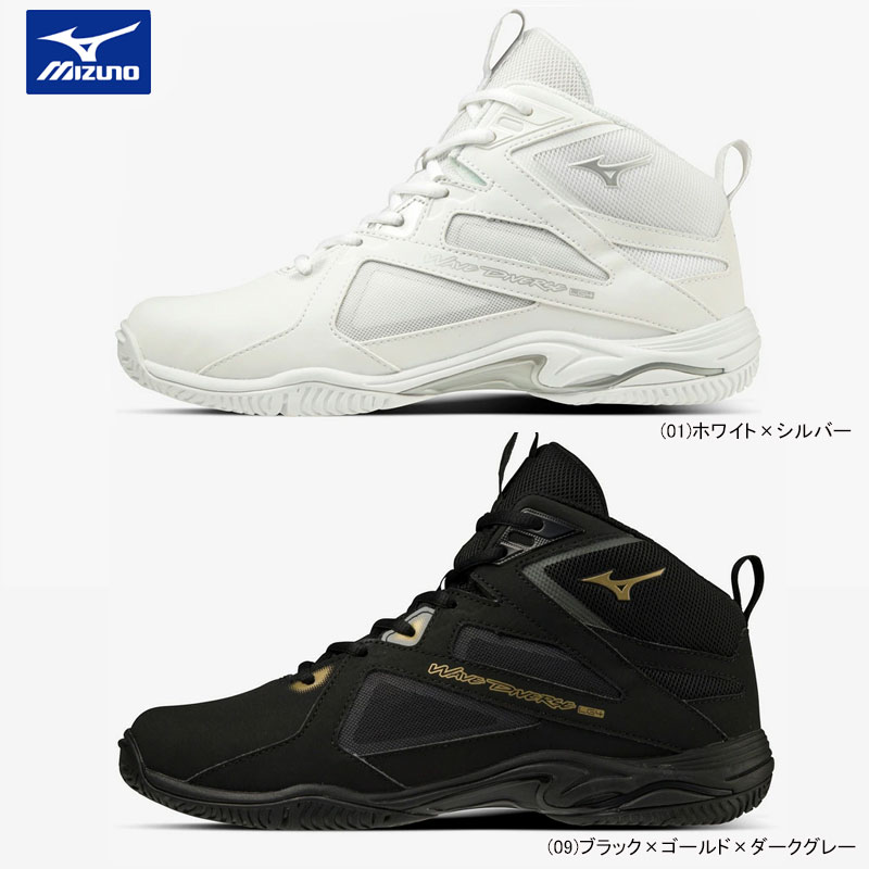 楽天市場】ウエーブダイバース 25．5の通販