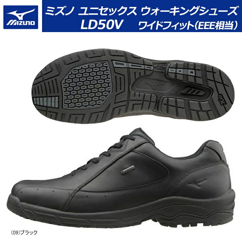 楽天市場】【あす楽対応】【40％OFF】MIZUNO ミズノ ウォーキングシューズ メンズ LD40 ZERO スニーカー 3E相当 B1GC1814【 18AW】 : ジャワスポーツ楽天市場支店