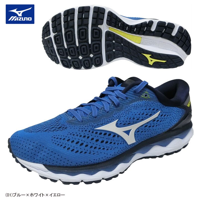 【SALE】MIZUNO ミズノ 縮くれる天の原3 WAVE SKY3 駈けっくらシューズ 形づくる メンズ 成人男性用 2E好いかげんに J1GC1902-01【2022】